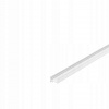 SLV GRAZIA 20 1000506 LED profil IP20