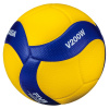 MIKASA V200W Vnitřní a venkovní Modrá, Žlutá