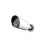 Milesight C2163-PNA 1.3MP(HD), IP SIP/VoIP, IR, PoE, Weatherproof