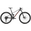 MONDRAKER F-Podium Carbon DC, nimbus grey/carbon/flame red, 2023 Varianta: Velikost M