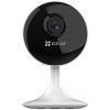 IP kamera EZVIZ C1C-C 1080P H.265 (CS-C1C-F0-1E2WF)