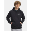 Under Armour Pánska mikina UA Rival Fleece HBR Logo HD-BLK Čierna LG