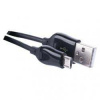 EMOS USB-A 2.0 / microUSB 2.0, Quick Charge, 1 m, čierna SM7004B