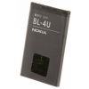 Batéria pre Nokia 500, 515, 3120 Classic, 5250, 5530 501, Asha 503, C5-03, E66, E75, Halo S, V710 Nokia 1000 mAh