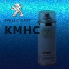 PEUGEOT KMHC BLEU GRAND PAVOIS metalická barva Sprej 400ml