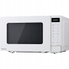 Panasonic NN-GT21QWEPG kompaktná mikrovlnná rúra s grilom, biela