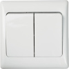 OBI Sériový vypínač Rea polárna biela vrátane rámčeku