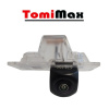 Cúvacia kamera BMW rad 1, 2, 3, 4, 5, 7, X1, X3, X4, X5, X6