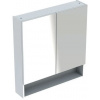 Geberit Selnova Square Zrkadlová skrinka, 850x788x175mm, 2 dvierka, lesklá biela GEB 501.268.00.1