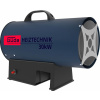 GÜDE Akumulátorová teplovzdušná turbína GH 18-0 30KW 58431