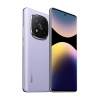 Xiaomi Redmi Note 14 Pro+ | 5G | Dual Sim | 8GB RAM | 256GB | Fialová - Lavender Purple