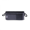 Petite&Mars Pocket organizér 34,5 x 12,5 x 14,5 cm