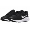 Pánske športové topánky Nike Revolution 7 FB2207-001 veľ. 42,5