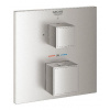 Grohe Grohtherm Cube - Termostatická sprchová batéria pod omietku, supersteel 24153DC0