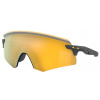 OAKLEY ENCODER ŠPORTOVÉ OKULIARE