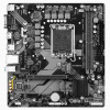 GIGABYTE B760 H DDR4/LGA 1700/mATX (B760M H DDR4)