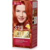 Farba na vlasy - svetlá meď č. 29 Aroma Color