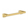 Hansgrohe AddStoris 41759990