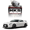 HKS Super SQV IV Blow Off ventil pre Nissan GT-R (R35)