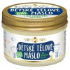 Purity Vision Bio detské telové maslo 200 ml
