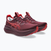 Dámske bežecké topánky ASICS Gel-Nimbus 28 beniimo purple/speed red