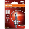 OSRAM H4 Night Breaker laserová žiarovka 12V 60/55W P43t-38 - 1 kus