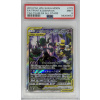 Pokémon Trevenant & Dusknoir GX (sm12a 179) JPN PSA 9