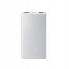 Xiaomi 10000mAh Lite