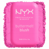 Púdrová lícenka NYX Professional Makeup 01 MY BUTTA HALF 5 g