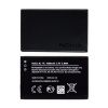 NOKIA 04260803 Baterie BL-5C