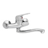 SLOVARM Batéria drezová nástenná TA.4011.B20-150 - 480315 H1±5 (mm): 95, H±5 (mm): 60, L±15 (mm): 150