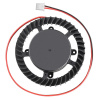 Dúchadlový ventilátor 70x70x20mm, 12V, XH2.54