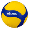 Mikasa VT500W - volejbal, velikost 5