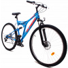 Horský bicykel - Kocka prístup WS Pro Galactic/BLK L-20 