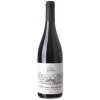 PAPILLON CABERNET SAUVIGNON DS 2019 0,75L BIO