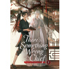 There’s Something Wrong with the Chief: Du Zhu You Bing 1 - Yang Su
