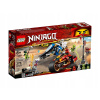 LEGO Ninjago Motocykel Kaia a Zaneov skúter 70667