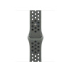 Apple Watch 41mm Cargo Khaki Nike Sport Band - S/M MUUV3ZM/A