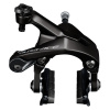 Brzda Shimano Dura-Ace BR-R9200 přední