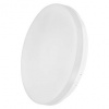 EMOS LED ZM4122 biele TORI kruh teplá biela IP54 24W