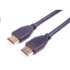 Kábel HDMI PREMIUMCORD 2.1 vysokorýchlostný + ethernetový kábel 8K@60Hz, pozlátené konektory, 5 m kphdm21-5 PremiumCord