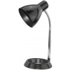AVIDE ABLDLO-B čierna stolná lampa