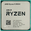 AMD Ryzen 9 5950X 100-100000059WOF