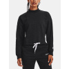 Under Armour Essential Script Crew Black S
