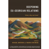 Deepening EU-Georgian Relations