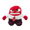 Plush Plyšová hračka V hlave Inside out Zlosť 23cm