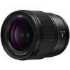 Objektív Panasonic Lumix S 18mm F1.8 (S-S18E)