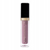 Wibo Lip Sensation lesk na pery 12 5 g