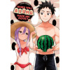 When Will Ayumu Make His Move? 11