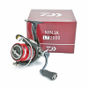 Daiwa Sea Reel 8535110 5.2: 1 (Daiwa Ninja LT 2000 4BB/1RB Celo)